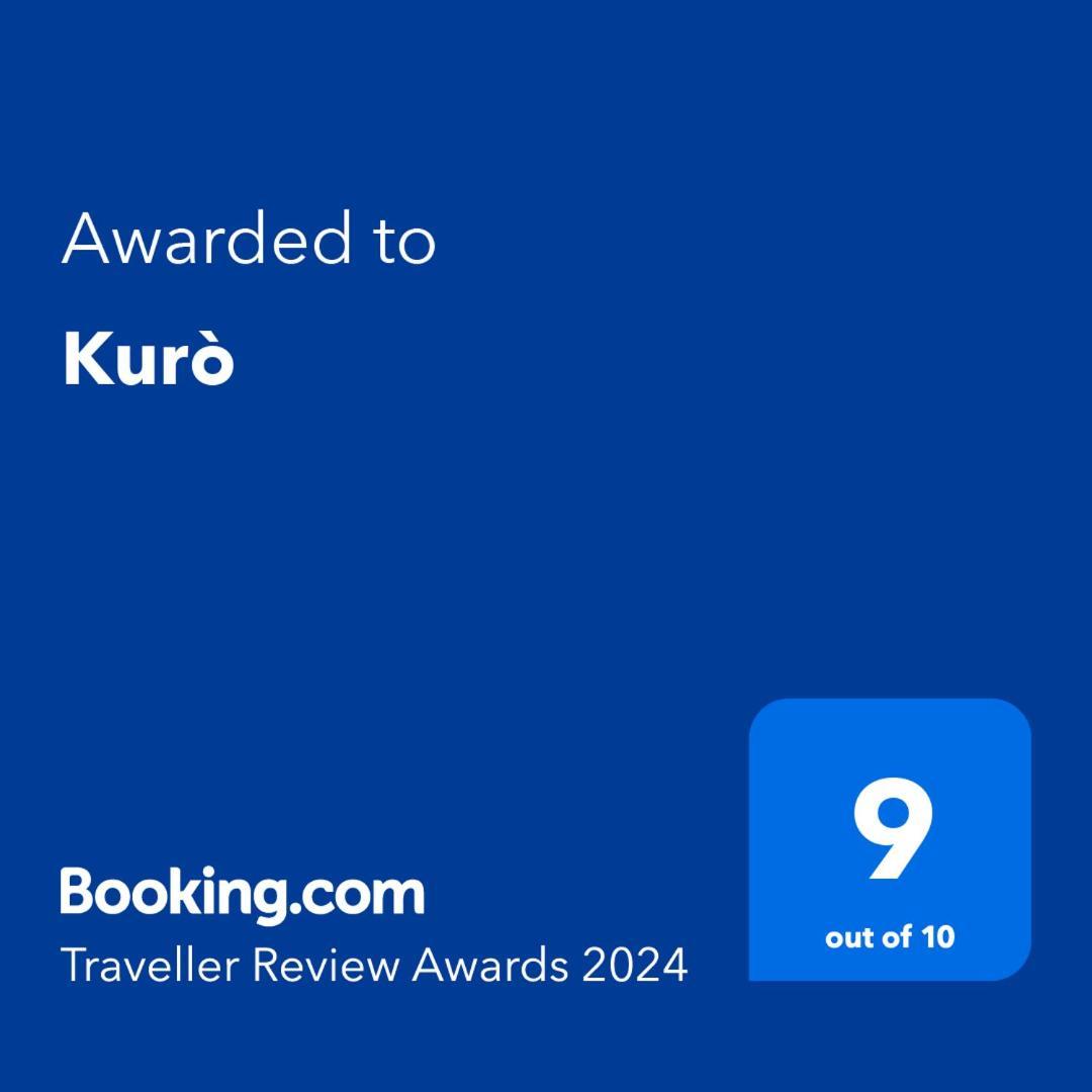 Kuro — Photos 1